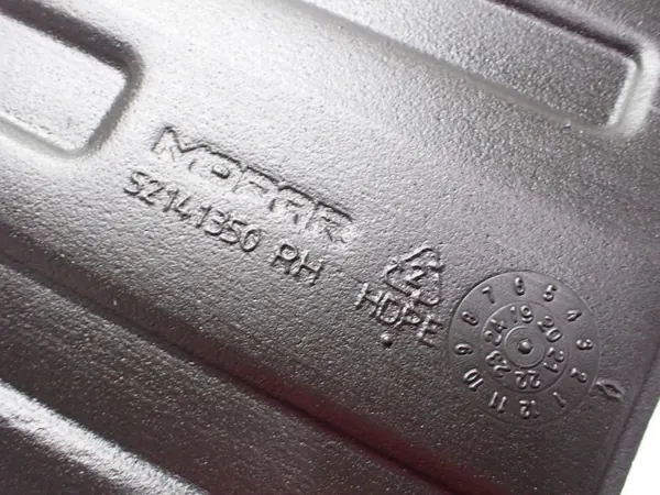 OEM 52141350 Oikea alustansuojalevy Jeep Compass II image 3