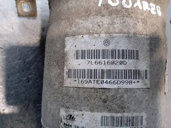 Höger bakre stötdämpare VW Touareg I image 2