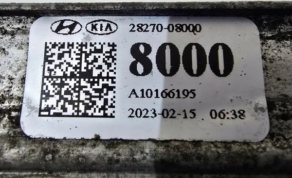 Intercooler Hyundai i30 III 23r 28270-08000 image 3