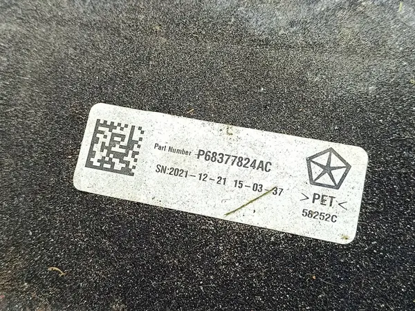 2023 Jeep Grand Cherokee WL Transmission Shield P68377824AC image 4