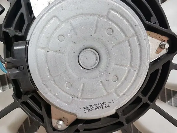 Mitsubishi OE 1350A601 Motor Kylare image 4