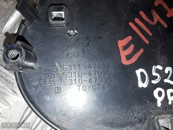 Autocollant Toyota Prius XW30 OEM 7531147011 image 3