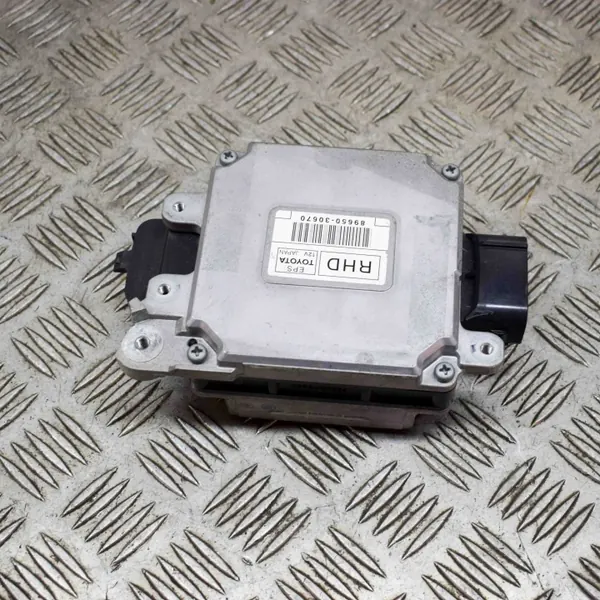 Unité de commande direction assistée OEM 8965030670 Lexus GS image 3