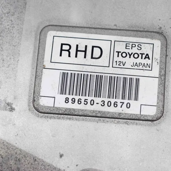 Unité de commande direction assistée OEM 8965030670 Lexus GS image 6