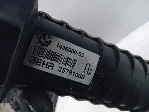 Vattenkylare BMW 5 E39 520 image 5