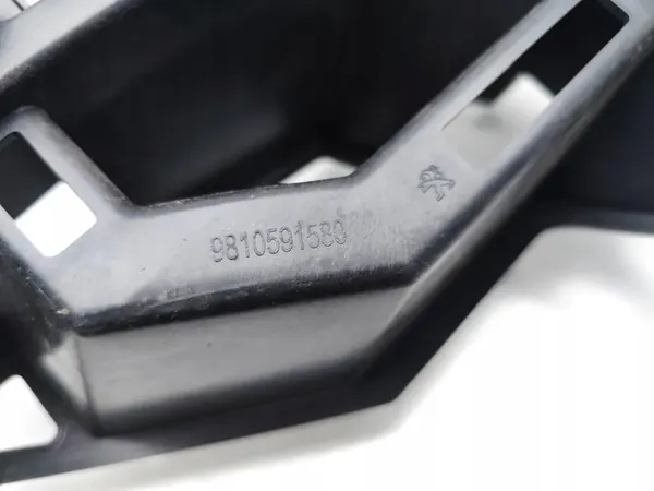 Suporte de para-choque traseiro Peugeot 3008 Esquerdo 2023 SUV image 7