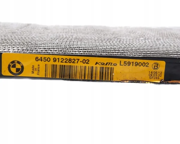 Ilmastointijäähdytin BMW 730d 740d 745d 3.0d 4.0d 4.4d image 2