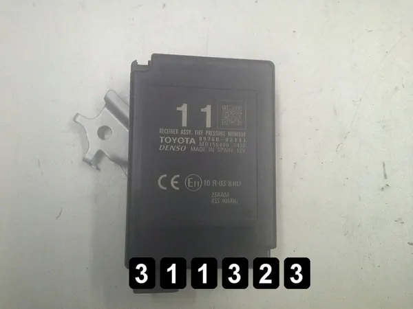 Begagnad Toyota ECU OEM AM-311323 för Auris 2016 image 2
