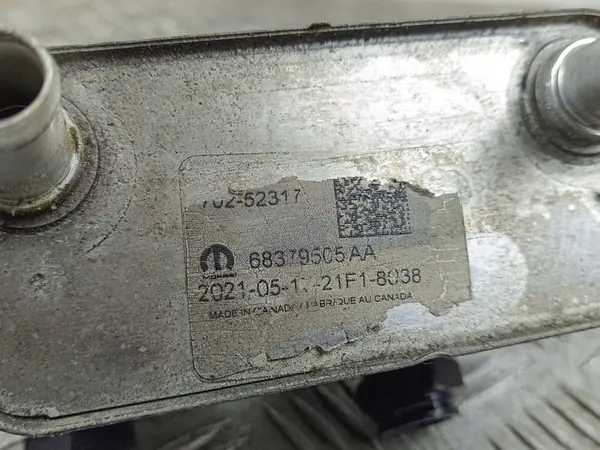 Refroidisseur d'huile Jeep Grand Cherokee 2022 4U252317 image 5