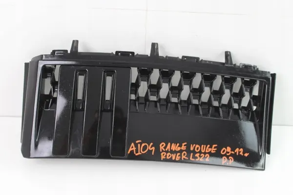OEM 360213351 Oikea lokasuoja Range Rover L322 01-05 image 2