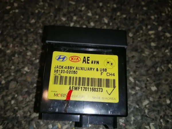 Conector multimédia OEM 96120G2050 para Hyundai Ioniq image 3