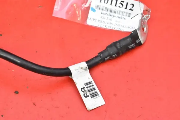 Borne Négative OEM 37180-CV000 pour Kia EV6 image 7