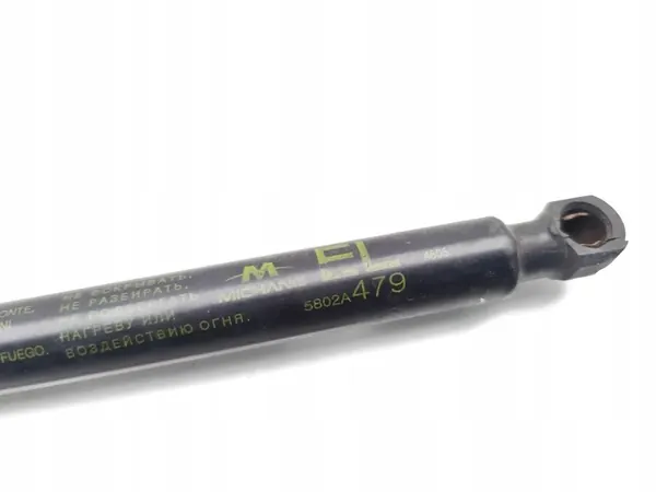 Mitsubishi Outlander Takaluukun Iskunvaimennin Vasemmalle 2014 SUV image 6