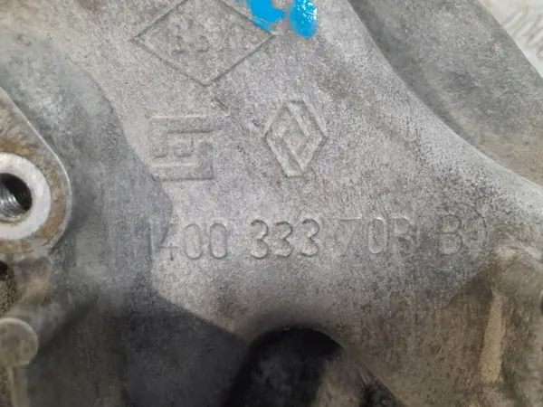 Coletor de admissão Opel OE OEM 140033370R usado image 3