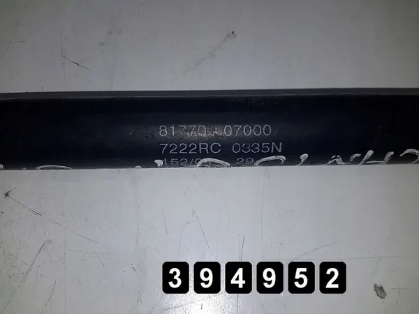 Support de hayon arrière Kia Picanto 2004 image 2