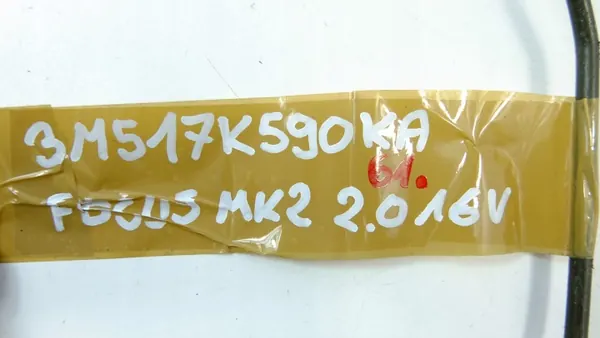Câble d'embrayage Ford OE OEM 3M517K590KA Focus MK2 image 3
