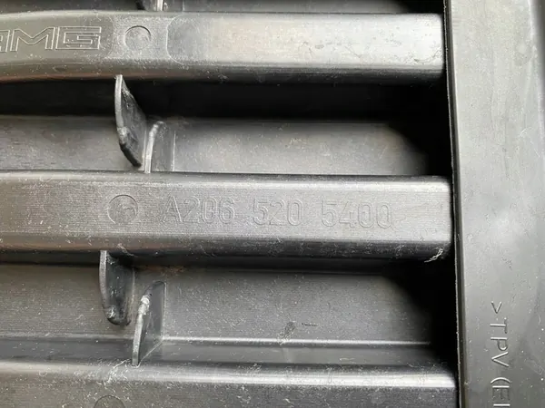 Motoröverdrag Mercedes C-Class 206 W206 AMG image 6