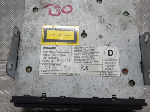 Nissan X-Trail T30 Kopplingsskiva OEM 281844M500 image 5