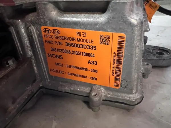 Kia OE 36600-3D335 Demper voor Optima IV Hybride image 8