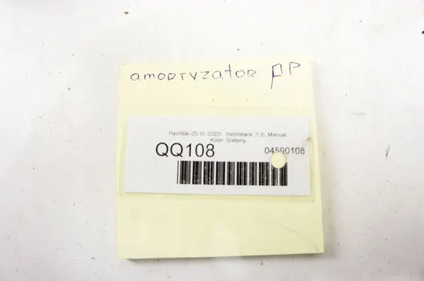 Ammortizzatore Anteriore Destro QQ108 Hyundai I20 III 1.2i image 4