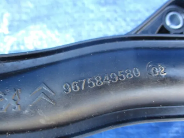 PEUGEOT 208 CITROEN C3 II OPEL CORSA F Vesiputki image 4