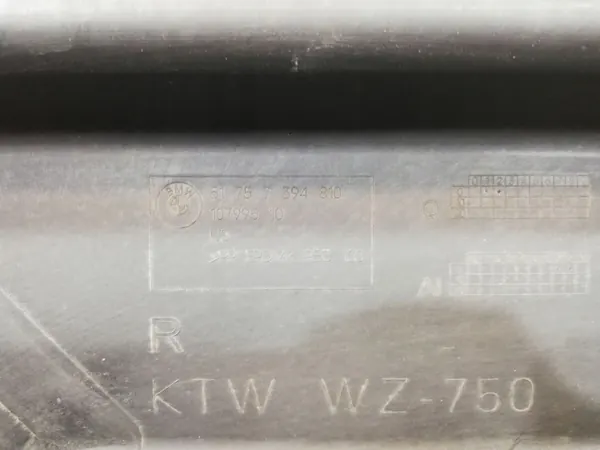 BMW OEM 7394810 Bränsletanks Underkroppsskydd Höger image 3