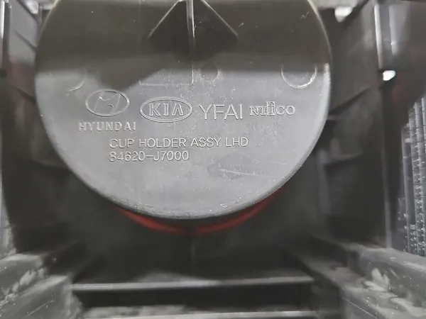 Kuppikahva Kia Ceed III 18-21 OEM 84620-J7000 image 5