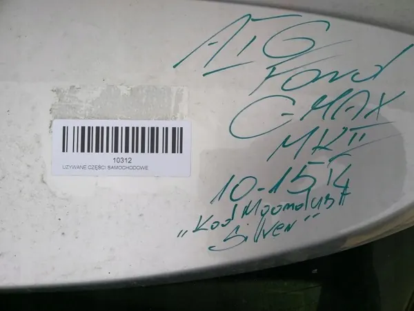 Hayon Ford C-Max MK2 Lift OEM 360181332 image 5
