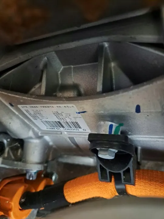 Suspensión trasera OEM Silnik hybryda para DS7 CROSSBACK image 5