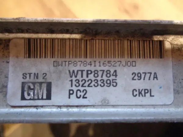 Radiatore Intercooler Opel Zafira B 1.9 CDTI 13223395 WTP8784 image 4