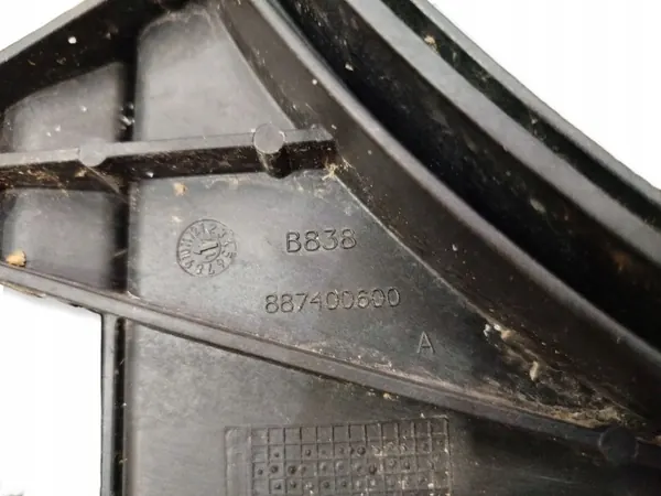 Komplet Chłodnic Pas Przedni Wentylator 1.4 T-Jet Fiat Abarth 500 Lift image 10