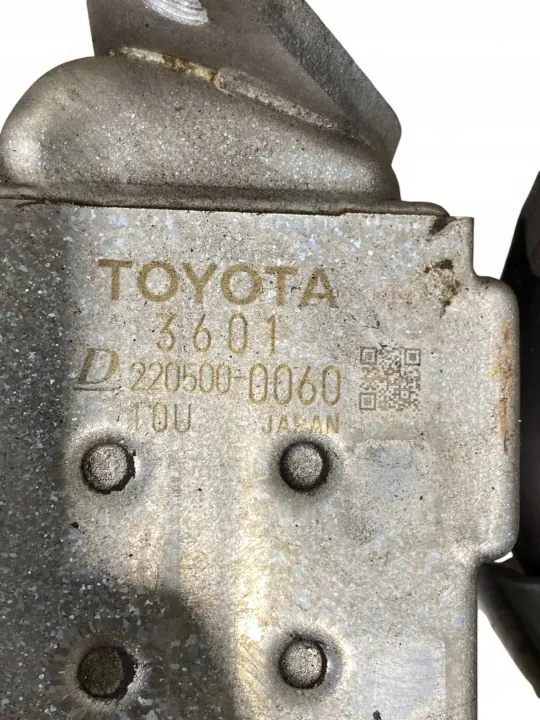 Refroidisseur EGR OEM 2205000060 pour Lexus NX 2.49L 2019 image 5