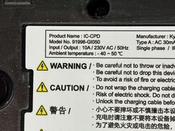 Hyundai Ioniq 5 sähköauton latauskaapeli OEM 91686GI060 image 4