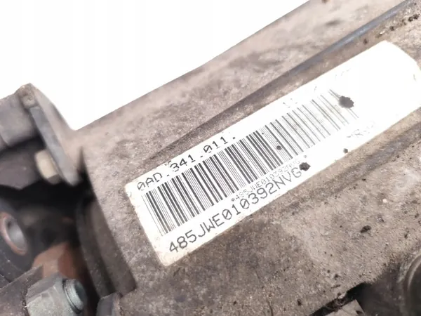 Caja de transferencia OEM 0AD341011 para VW Touareg 3.0 V6 TDI image 7
