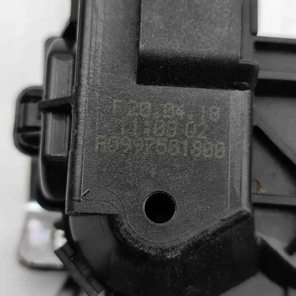 Baklucka Lås Mercedes-Benz E W213 2020 image 5