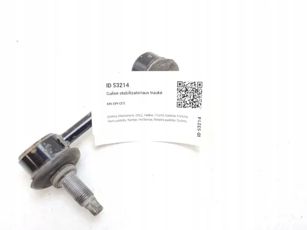 Kia OE MAM53214 Stabilisatorlenker hinten für EV6 2022 image 4