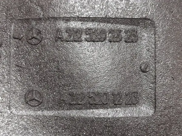 Mercedes-Benz OE A2125202623 Motorabdeckung image 8