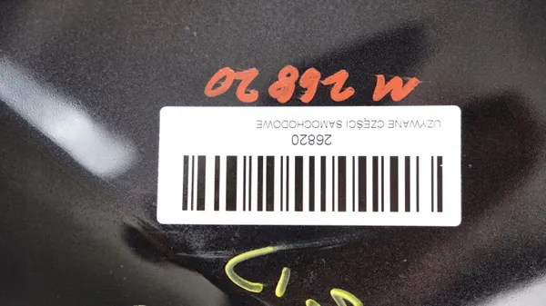 OEM 375484587 Couvercle Moteur pour Seat Ibiza IV 08-12 image 9