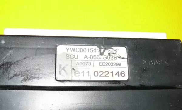 Controlador Motor Inmovilizador OEM Rover 200 III 1.4 image 3