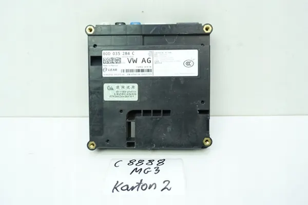 SOS-Notrufmodul OEM 80D035284C image 2