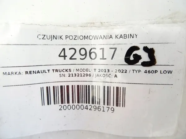 Capteur de niveau de cabine 21321296 Renault Trucks T 460P Low image 6