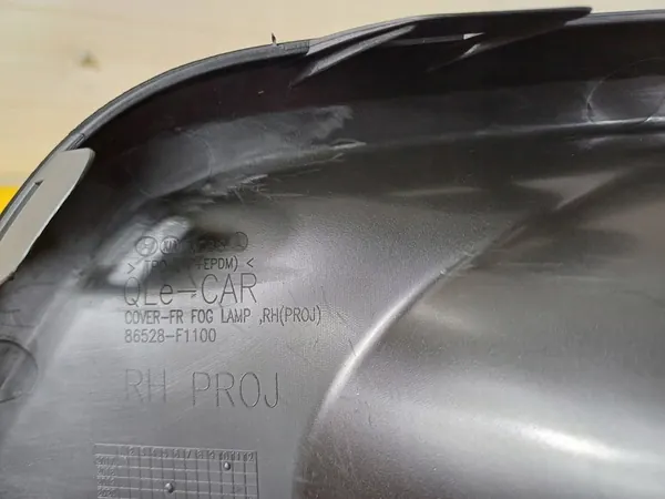 Grille de pare-chocs avant Kia Sportage IV OEM 86522-F1100 image 4