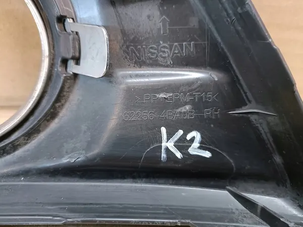 Griglia faro antinebbia destro NISSAN X-TRAIL T32 622564BA0B image 3