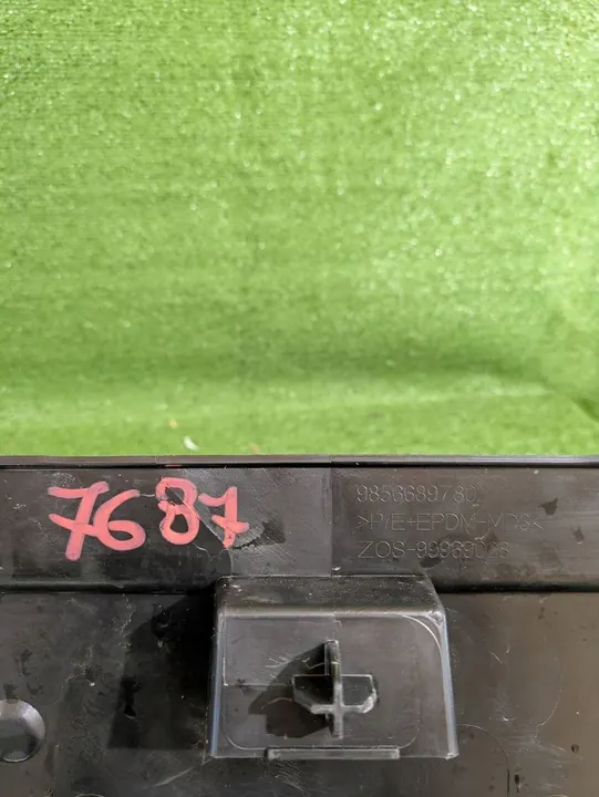 Pare-chocs arrière Citroen C3 IV 24 - OEM CSC26421 image 6