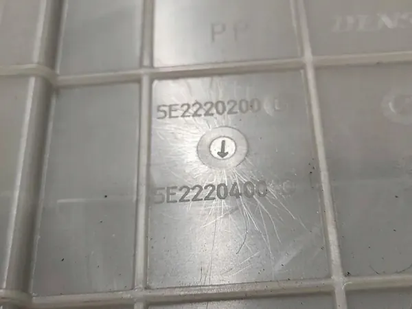 OEM 9659348580 Värmefläkt C4 Grand Picasso image 6