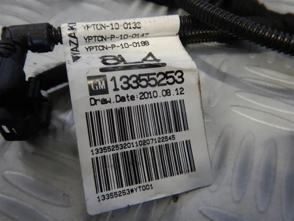Cableado Motor OEM 13355253 para Opel Astra K image 8