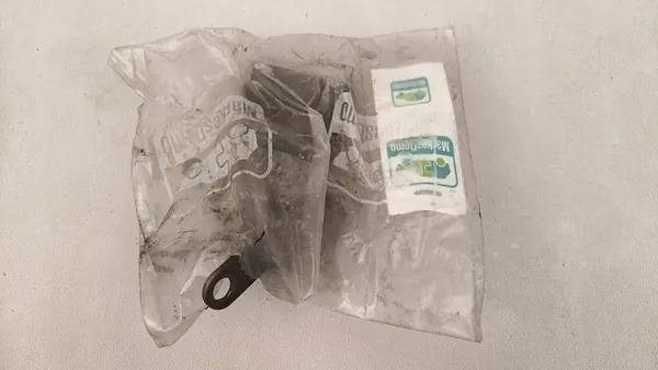 Seat Leon (5F) Oikea Takajarrusatula 5Q0615424A image 2