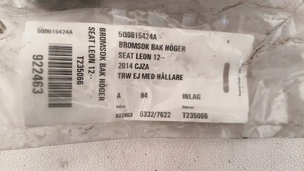 Seat Leon (5F) Oikea Takajarrusatula 5Q0615424A image 3