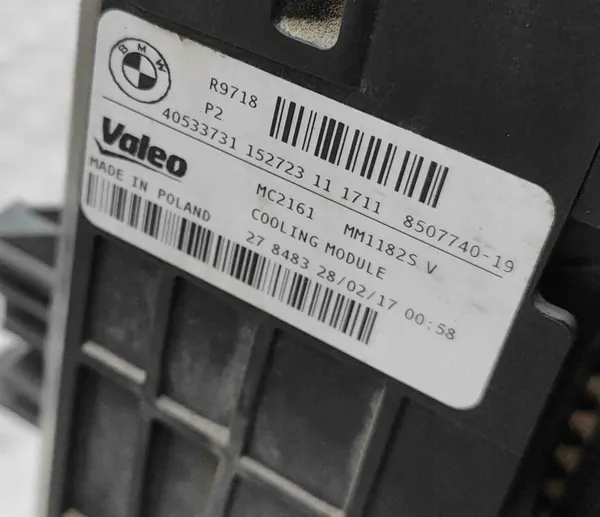 Pièce refroidissement BMW OEM 8641965 pour 3 Touring image 10