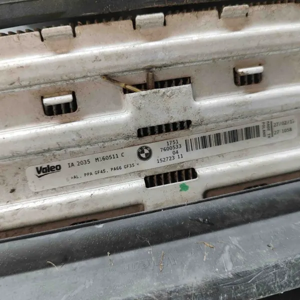 Pièce refroidissement BMW OEM 8641965 pour 3 Touring image 7